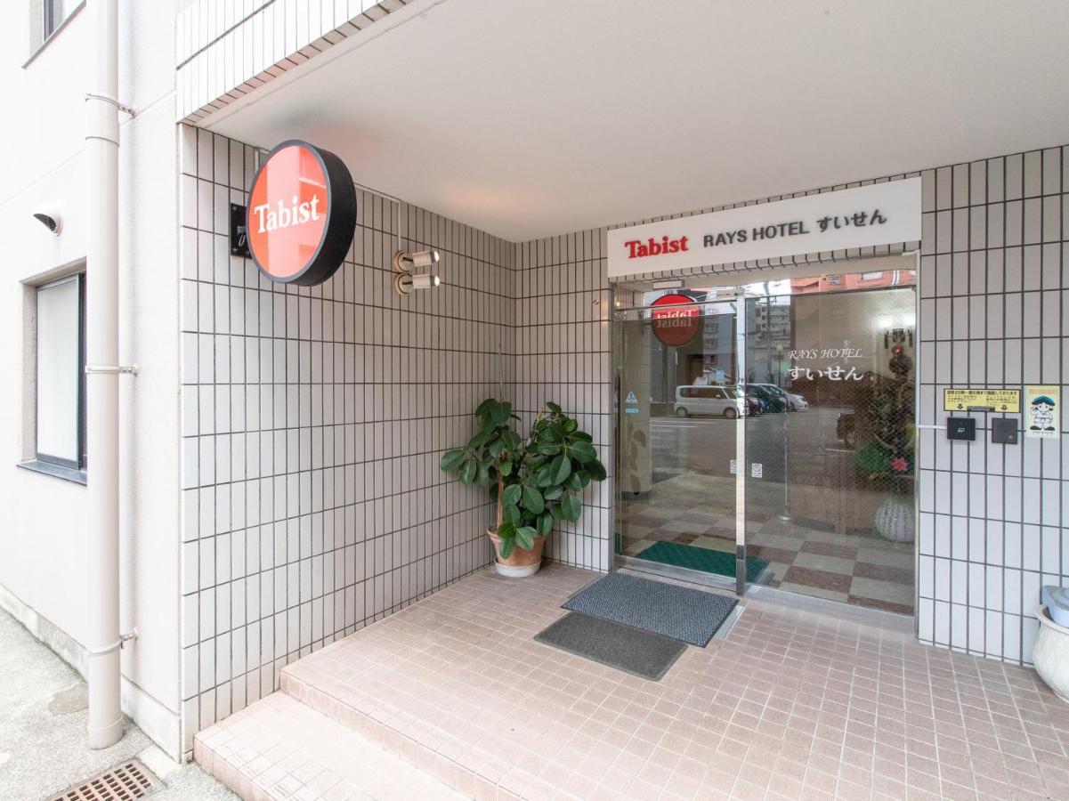 Tabist Rays Hotel Suisen Miyazaki Extérieur photo